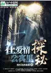 小方块迷宫