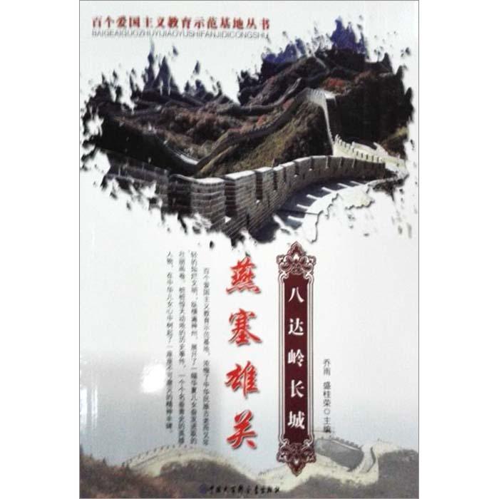 让宝宝变聪明的好机会，家长千万别忽视