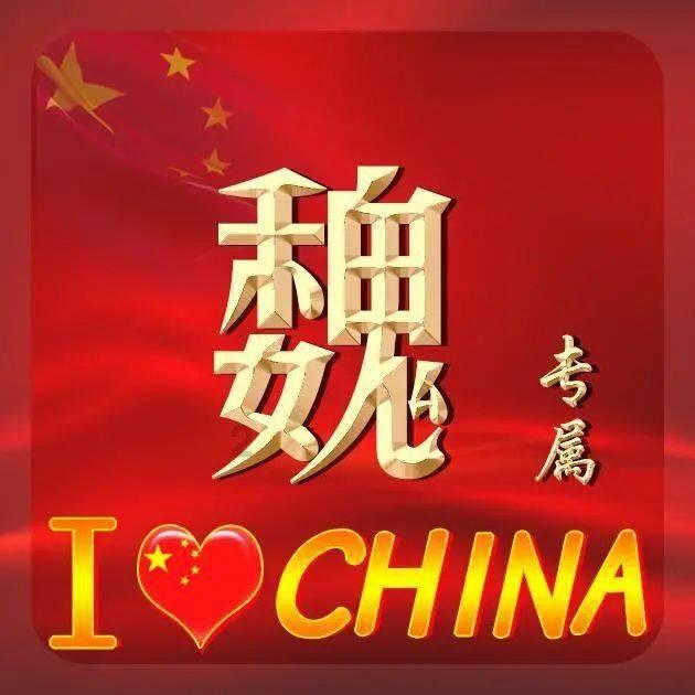 香蕉和大米可以一起吃吗游戏画面