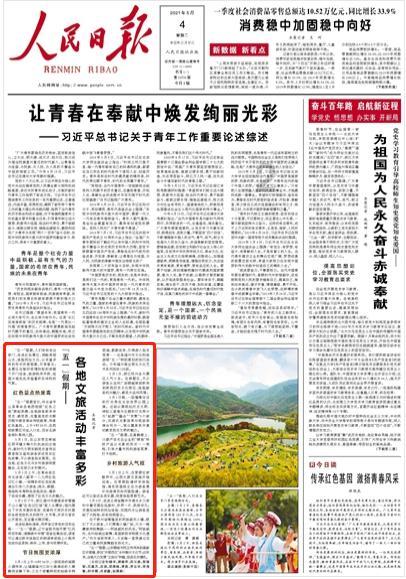 庄河去大连当天去当天回需提供核酸检测报告吗私家车？
