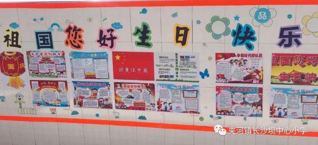 中年男逃脱