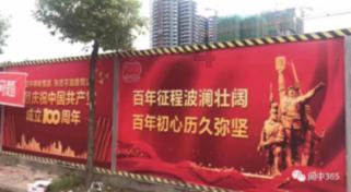 豪爵摩托车踏板Vf100.2022款多少钱？