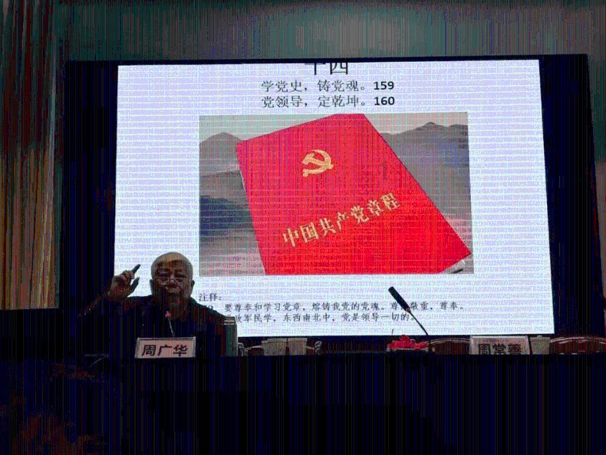 比亚迪取得一种集流体、电池及用电设备专利,电解质离子可以均匀沉积,减缓枝晶生长