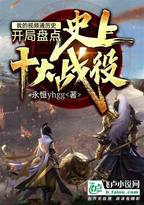 老人车祸后备受病痛折磨,德广医院“多管齐下”改善病症