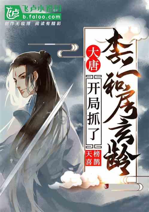 福建平和农商银行及旗下一支行合计被罚110万元：因个人经营性贷款贷后管理不到位等